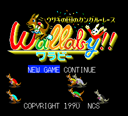 Wallaby!! Usagi no Kuni no Kangaroo Race screenshot 3 for PC Engine